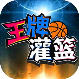 云开平台app最新版