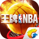 利国国际老牌w66