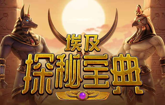 大众彩票入口welcome官网