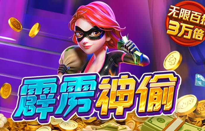 Bet365体育投注