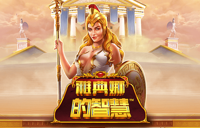 永利网9900777