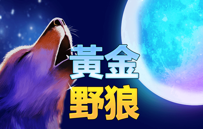 m6米乐在线登录入口