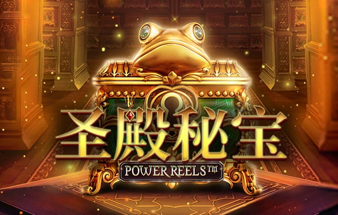 xvdevios下载